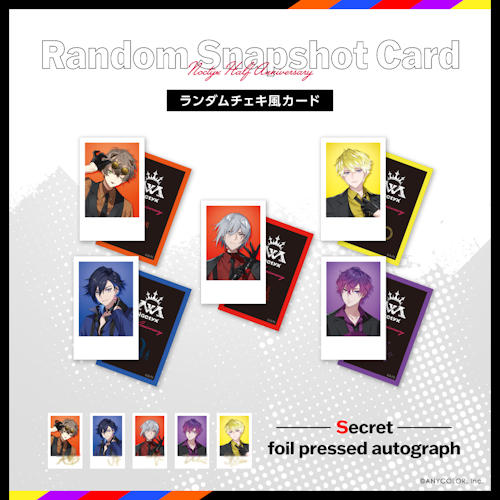 NIJISANJI EN announces Noctyx Half Anniversary Goods